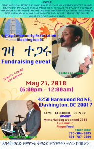 may-27-2018Flyer-Final